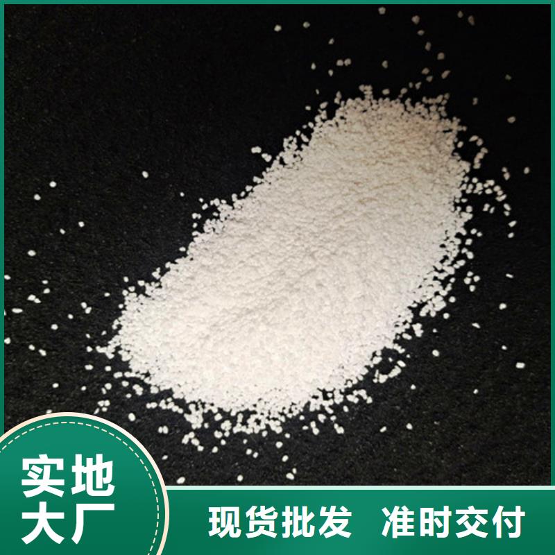 益阳除氟滤料斜板填料不只是质量好