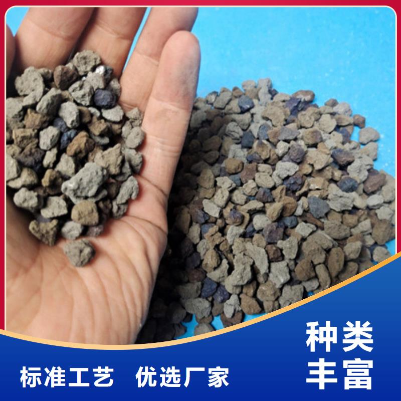 德州海绵铁滤料_【片状硫酸铝】质量优价格低