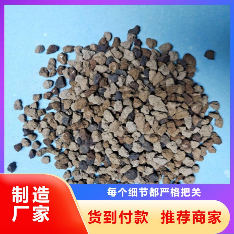 武汉海绵铁滤料柱状活性炭厂家货源稳定