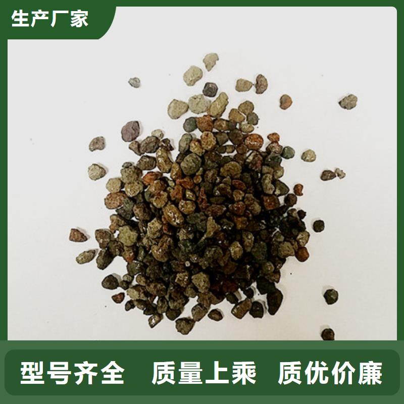 【海绵铁滤料,高分子絮凝剂有口皆碑】生产安装