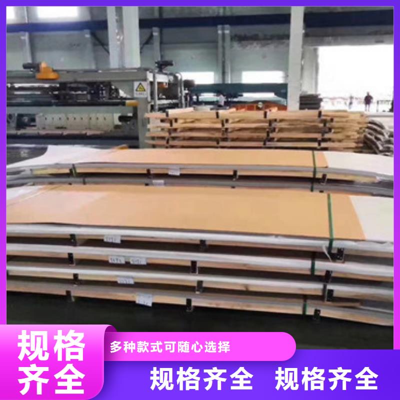 汉中不锈钢板,不锈钢管细节决定品质