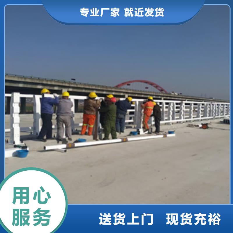 海南省五指山市无缝管桥梁栏杆做工精细辖区内货源