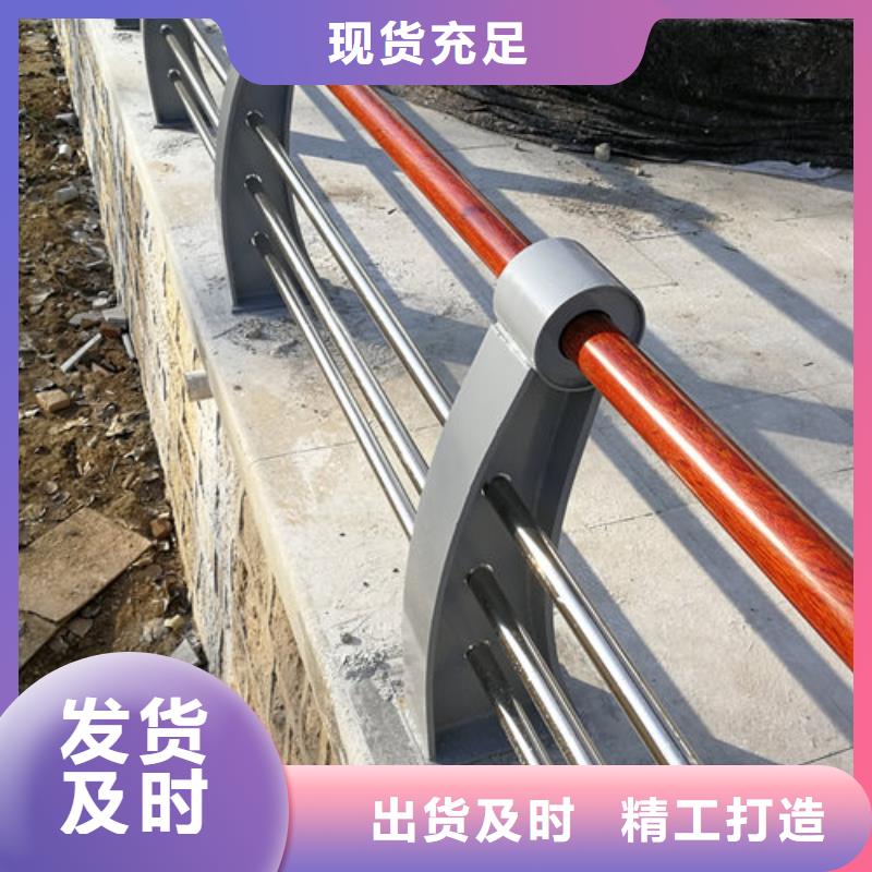 护栏新镀锌静电喷塑护栏管厂家今日价格货品齐全