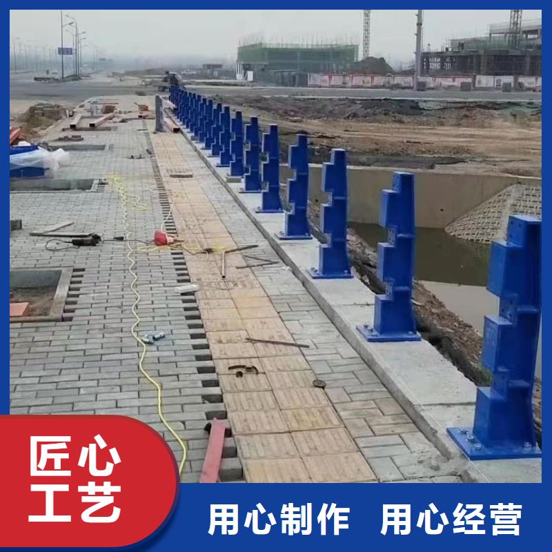 防撞护栏304不锈钢复合管护栏多种款式可随心选择实力才是硬道理