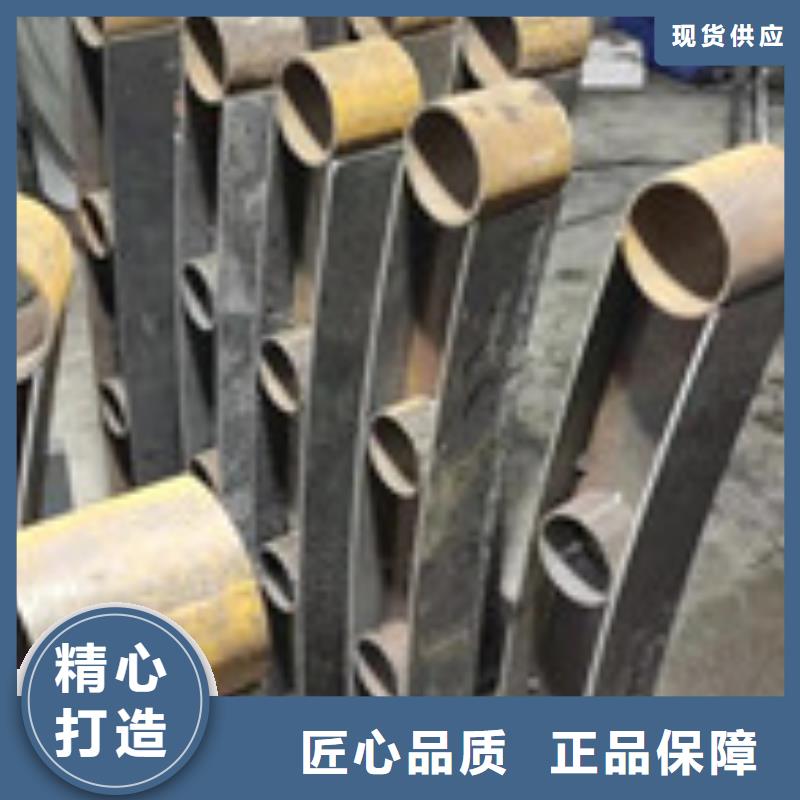 景观护栏设计订做好产品好服务