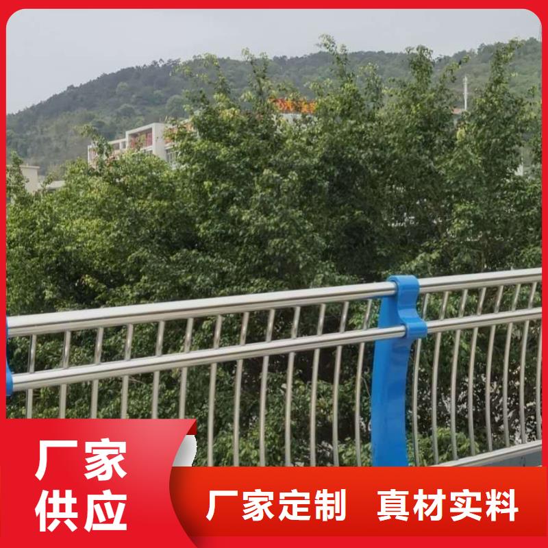 河道护栏景观水池护栏从源头保证品质周边生产商