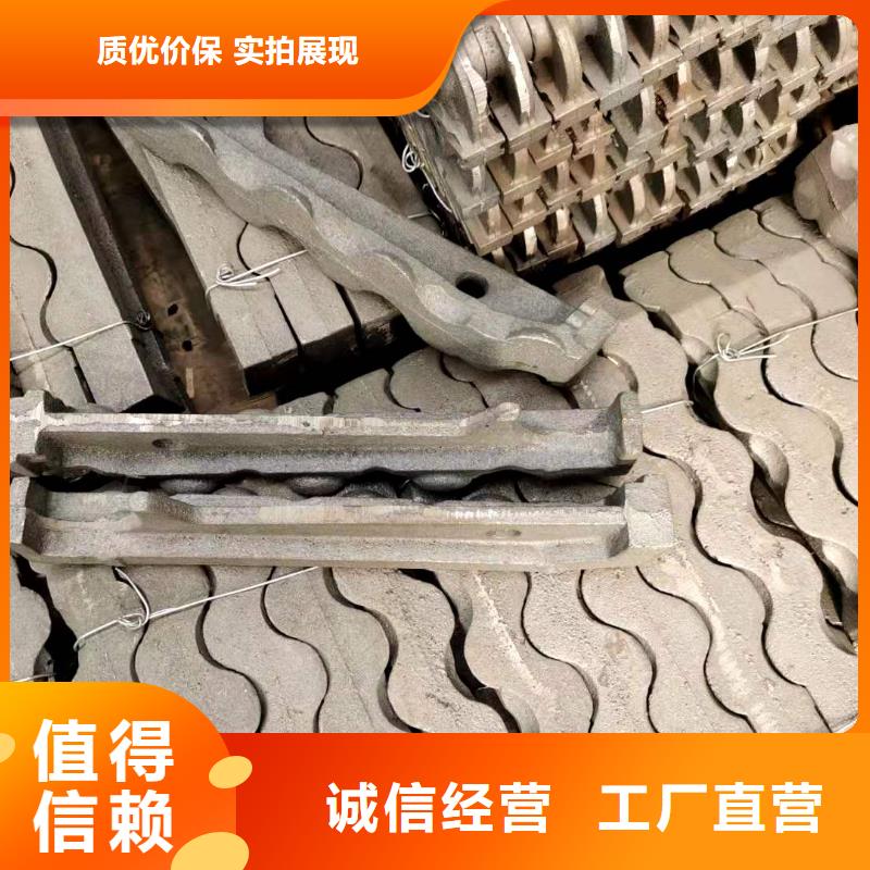 漯河锅炉炉排-炉排片_支持定制