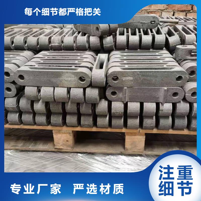 【海口除渣机配件不锈钢复合板专业生产N年】