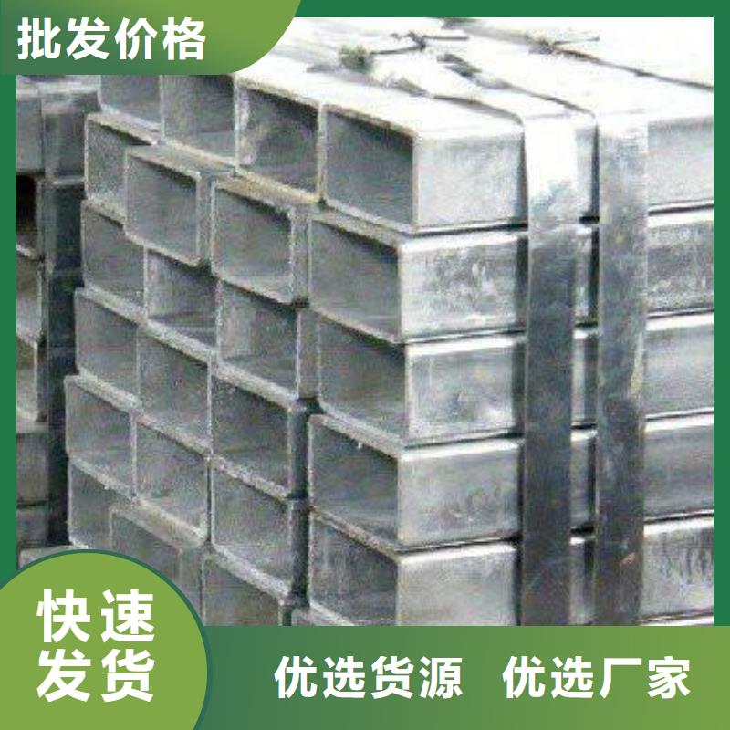 方管温室大棚可定制专注细节更放心