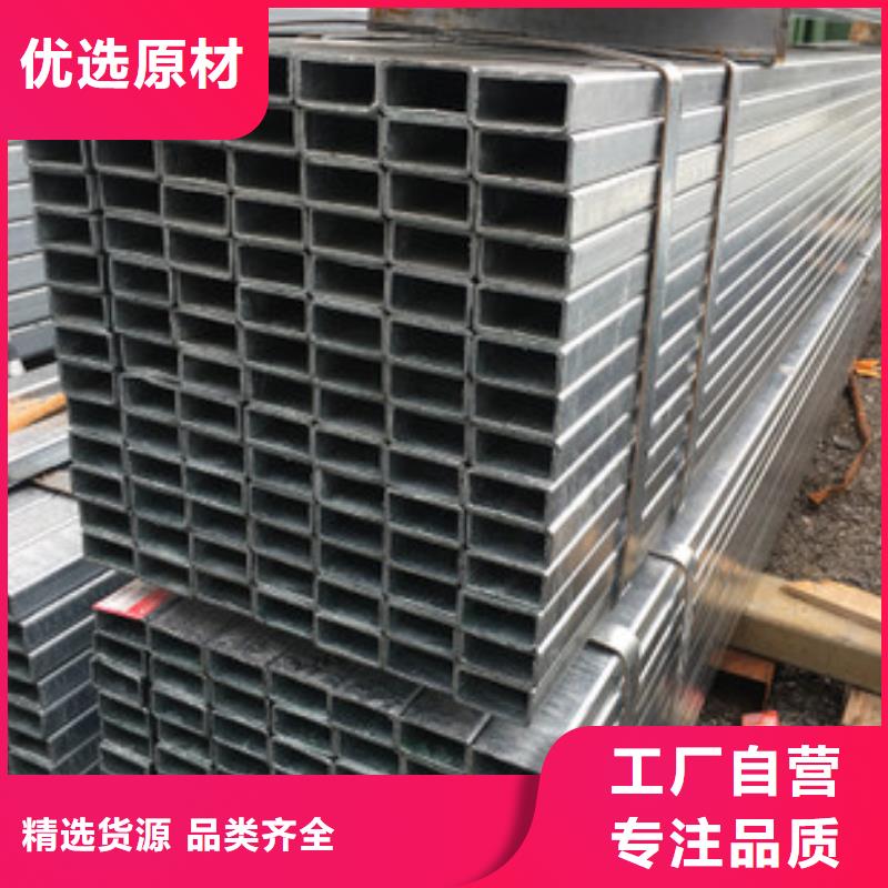 东阳方管椭圆管温室大棚厂家规格全