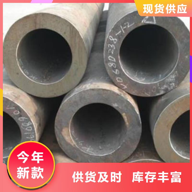 上饶【无缝钢管】镀锌钢管源头工厂量大优惠