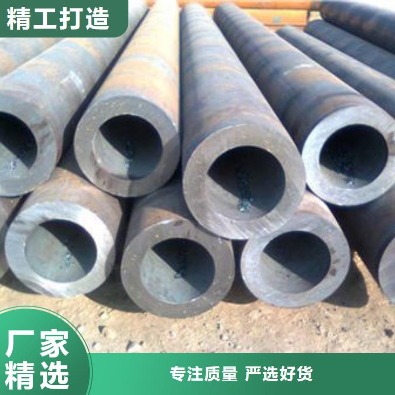 【抚州无缝钢管不锈钢花纹板欢迎来电询价】