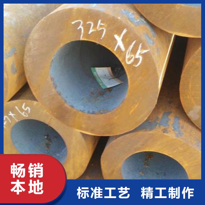 常州无缝钢管厚壁无缝钢管现货直供
