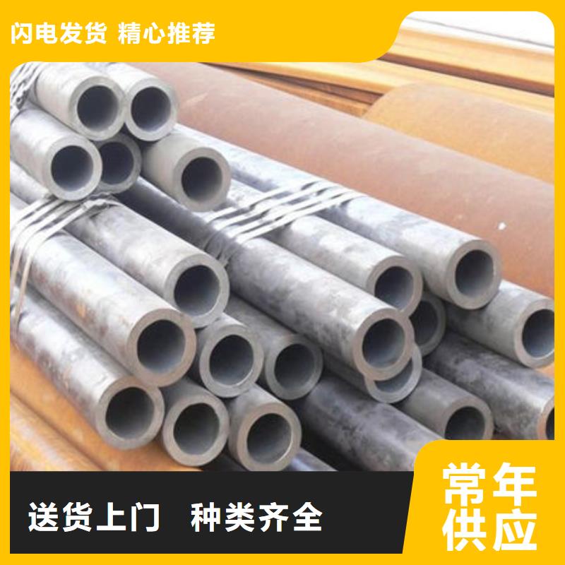 无缝钢管-镀锌钢管大量现货本市品牌