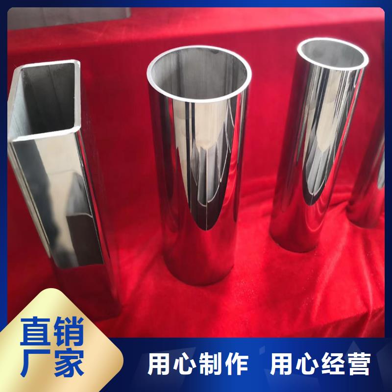 邢台不锈钢管不锈钢带厂家质量过硬