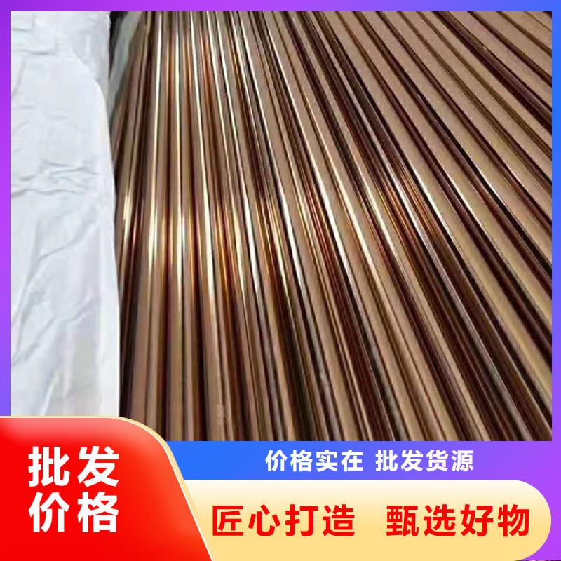 宣城不锈钢管,无缝钢管匠心打造