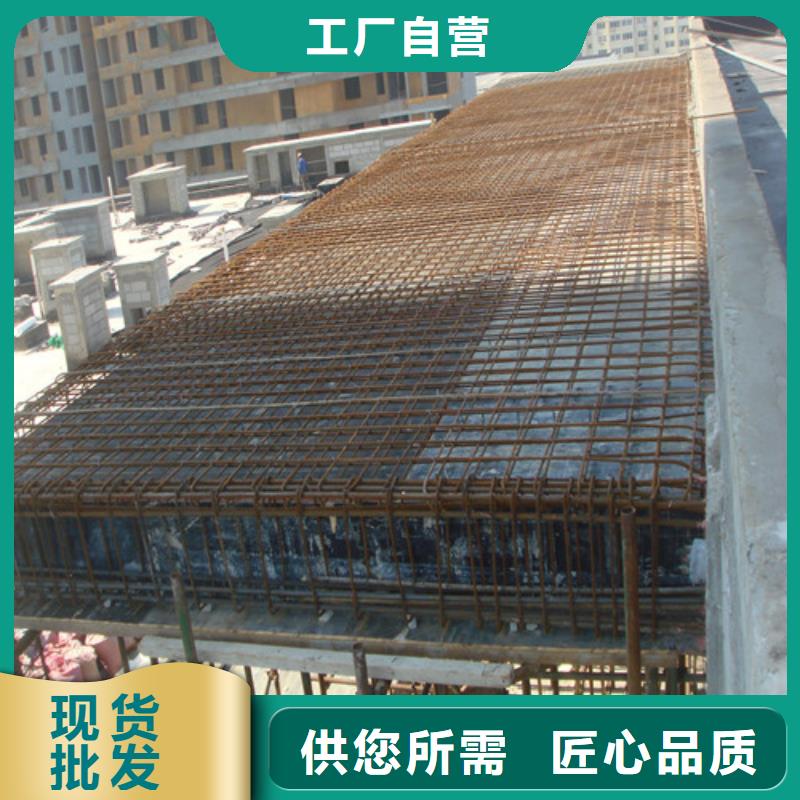 龙岩植筋加固包钢加固诚信经营质量保证