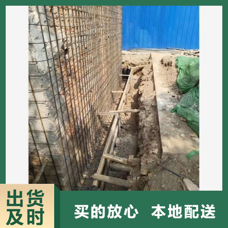 【宣城承重墙拆除加固_外包钢板加固厂家直销供货稳定】