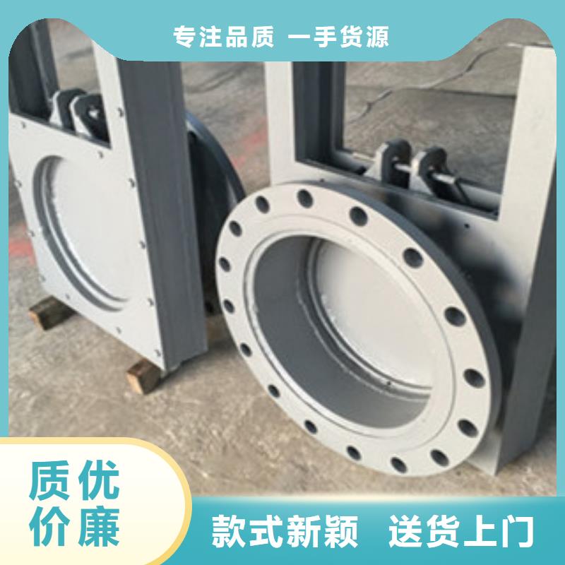 汉中铸铁闸门-液压钢闸门现货充足量大优惠