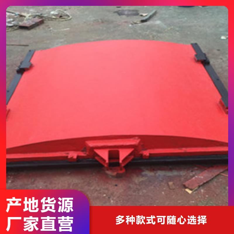 娄底铸铁闸门液压钢闸门质优价廉