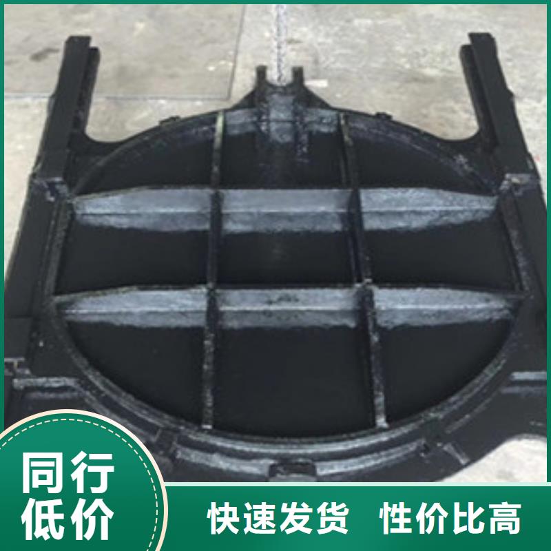 铸铁闸门-铸铁镶铜闸门厂家经验丰富辖区内制造商