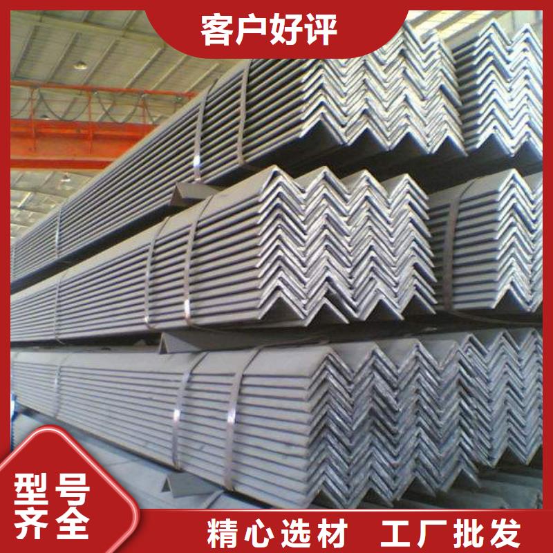 【张家界角钢_工字钢应用广泛】