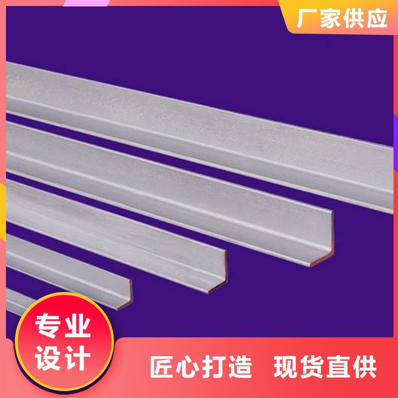 桂林角钢板材海量现货