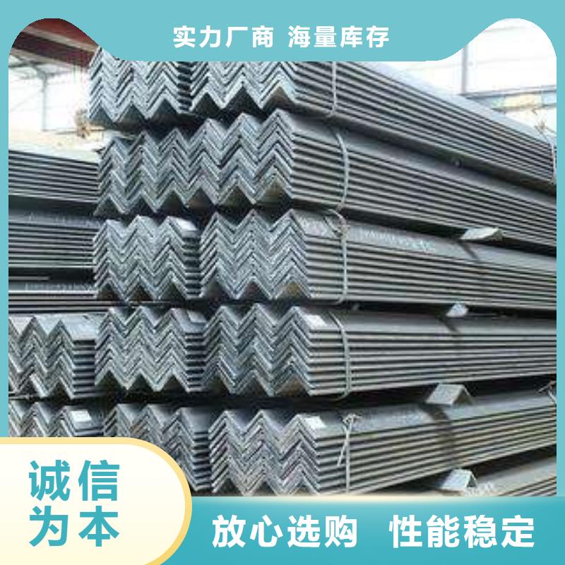 角钢_板材货源稳定附近货源