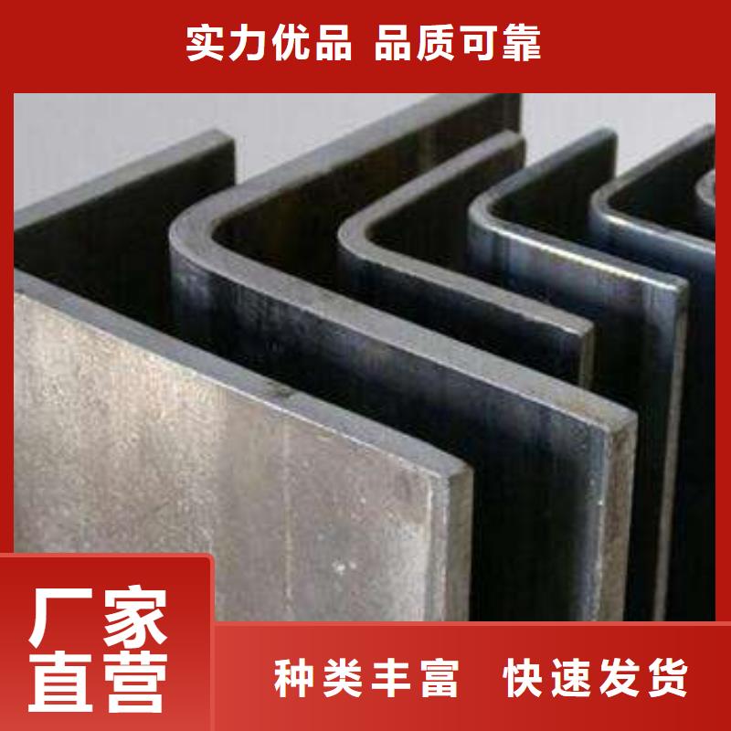 株洲 角钢厂诚信经营