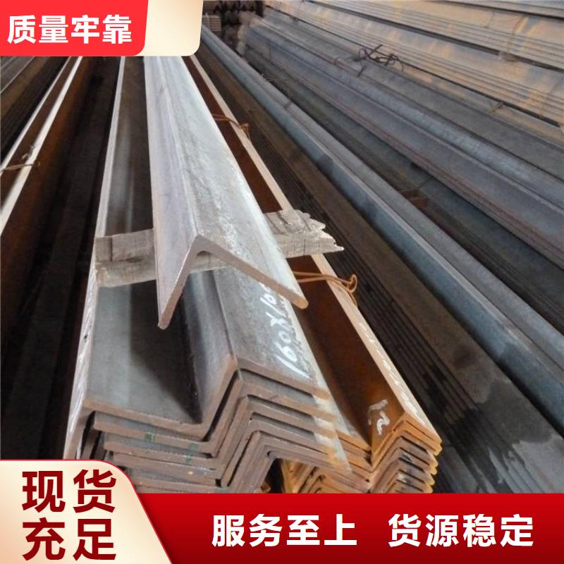 忻州角钢工字钢敢与同行比价格