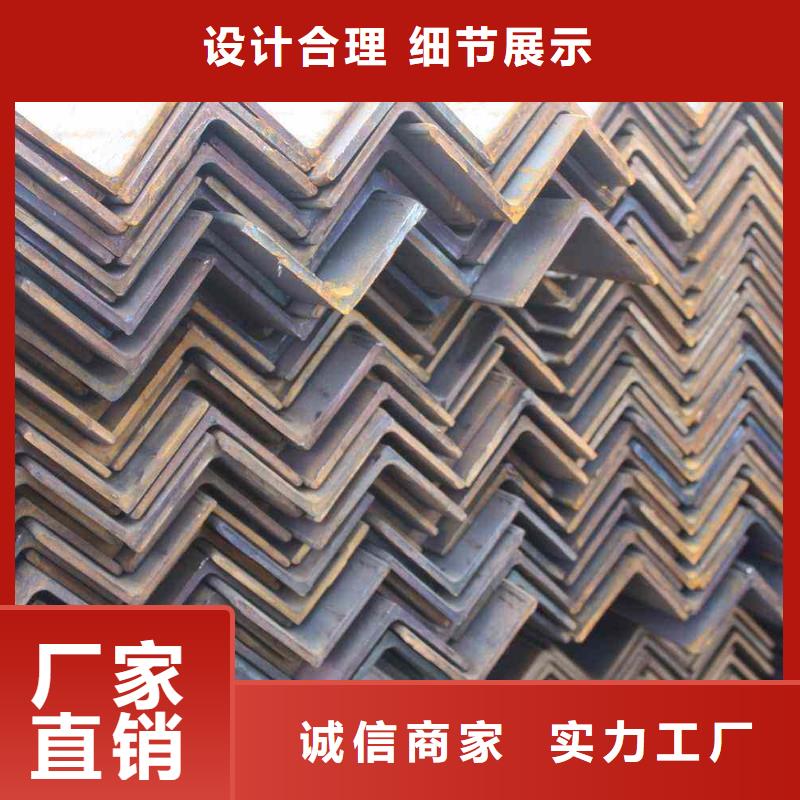 【佳木斯角钢槽钢批发商】
