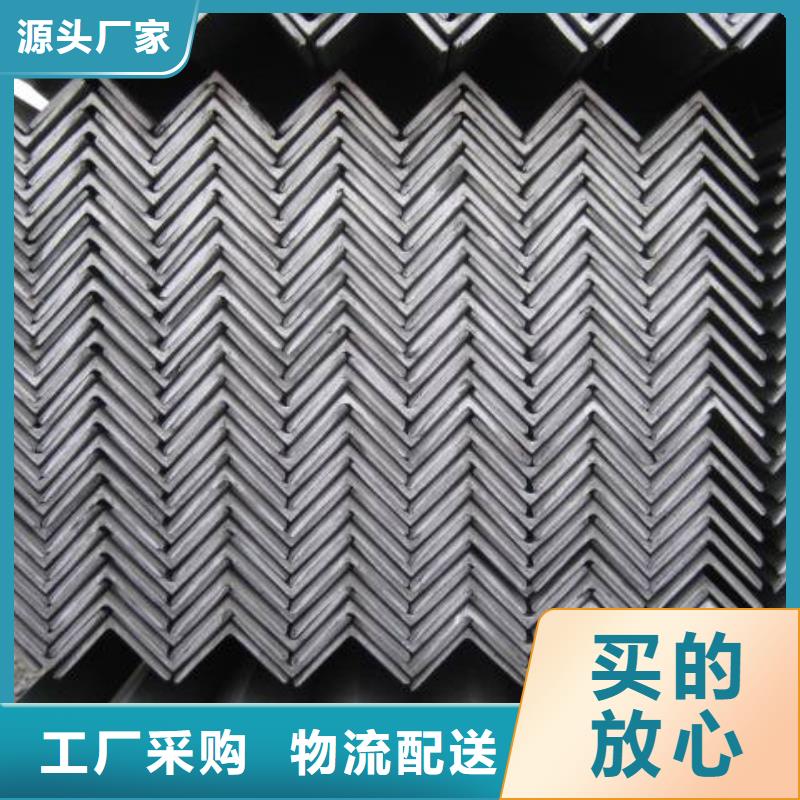 宿州角钢H型钢专业生产团队