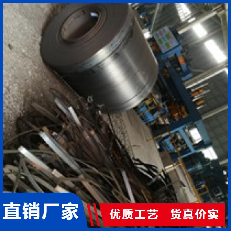 开平板角钢专业品质本地范围品牌