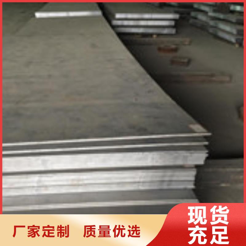 红河开平板角钢全新升级品质保障