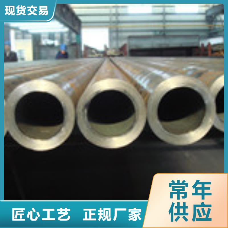 许昌无缝管-【型材】价格低