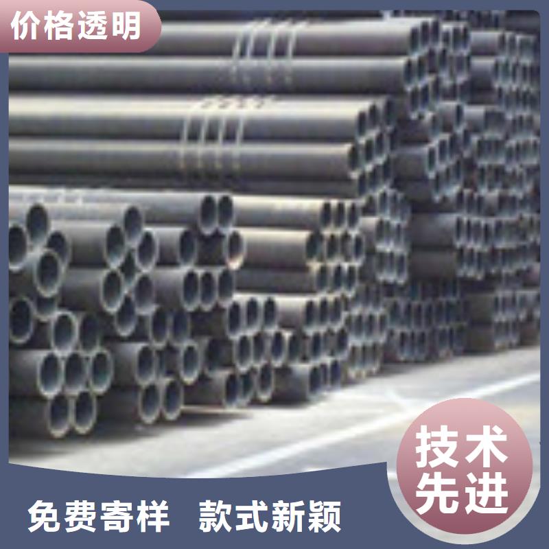 枣庄无缝管 角钢源头厂源头货