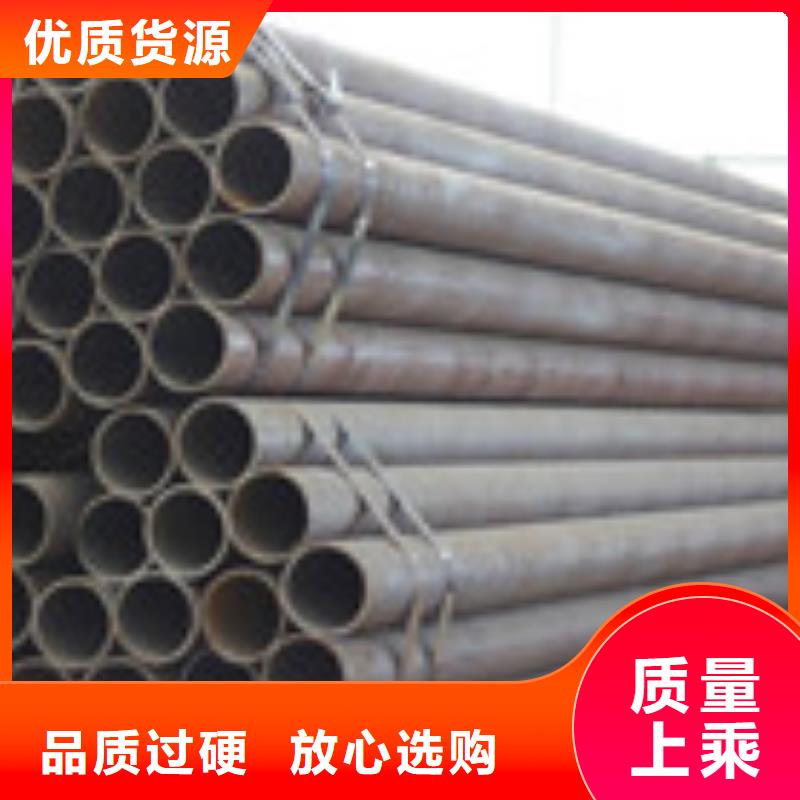 淮南【无缝管】钢材不只是质量好