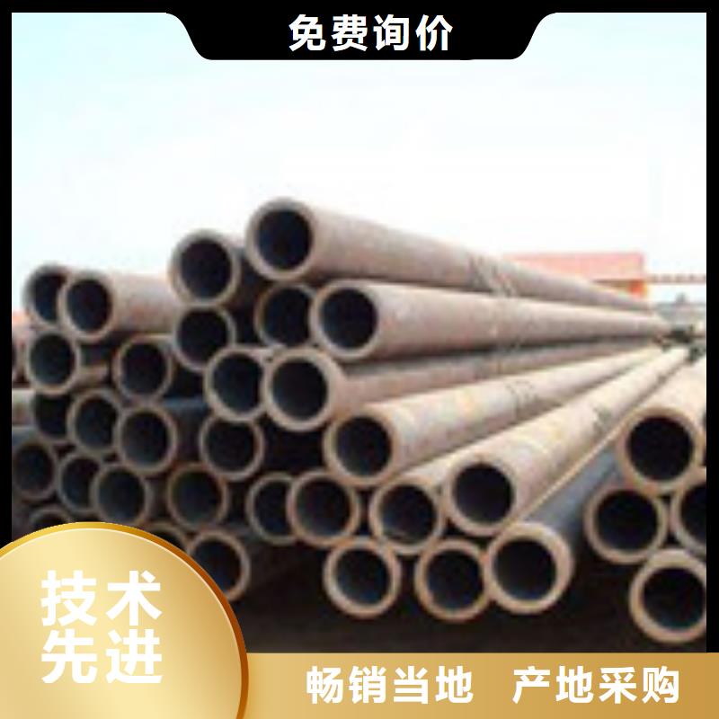 【十堰无缝管规格表厂家精选】