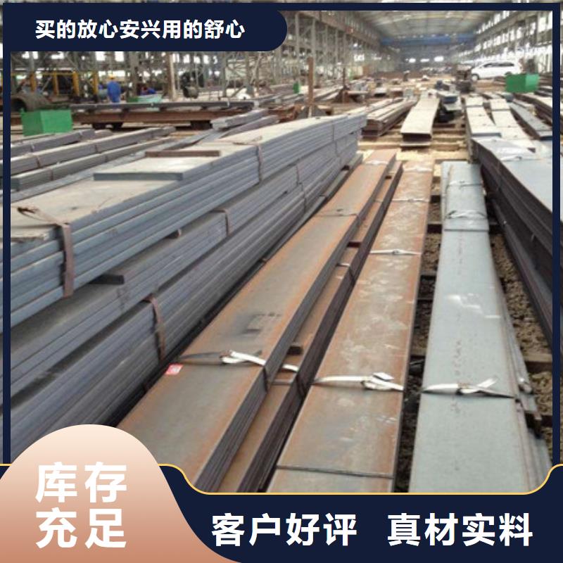 扁钢,角钢优选原材批发价格