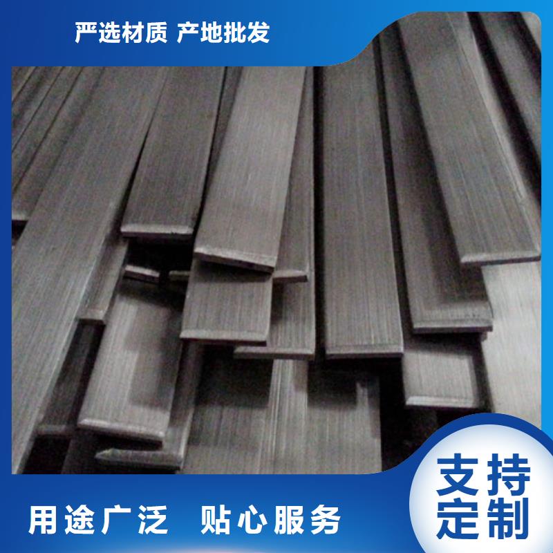 扁钢 角钢厂家直营原料层层筛选