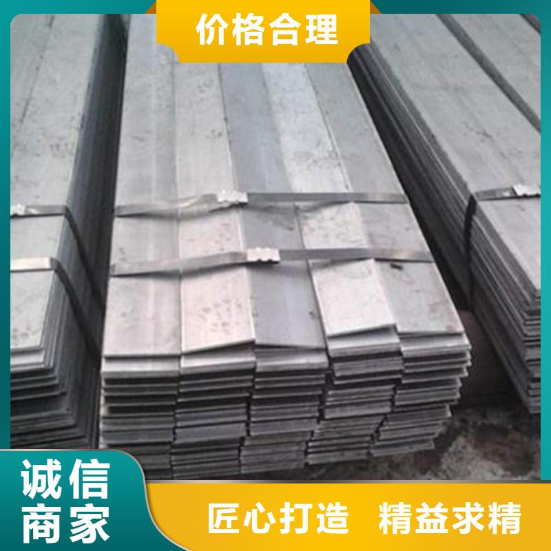 济南扁钢-H型钢适用场景