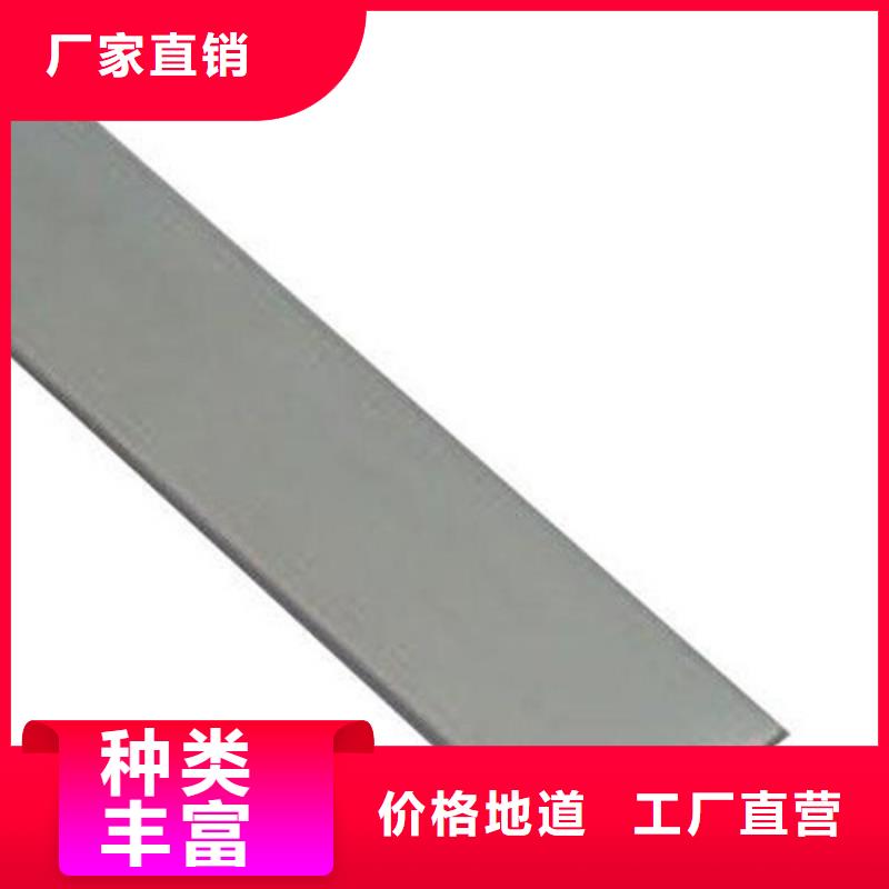 宿州扁钢 工字钢多行业适用