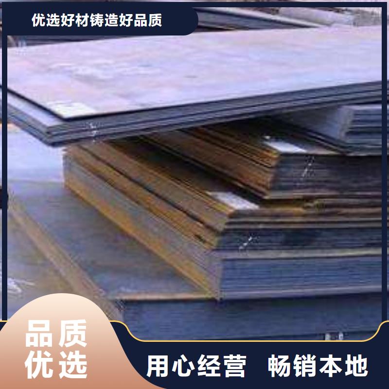 扬州容器板H型钢产品细节