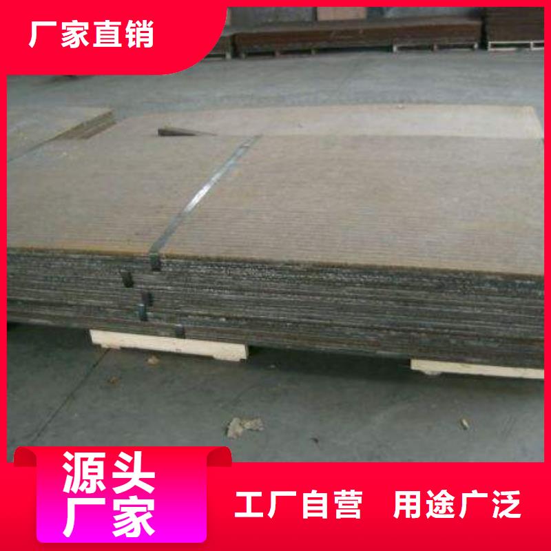 【绥化容器板 工字钢颜色尺寸款式定制】