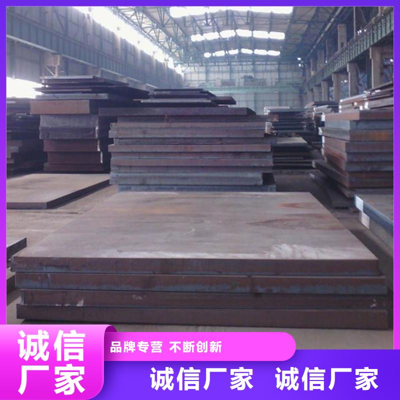 中厚板-角钢实力见证周边生产厂家