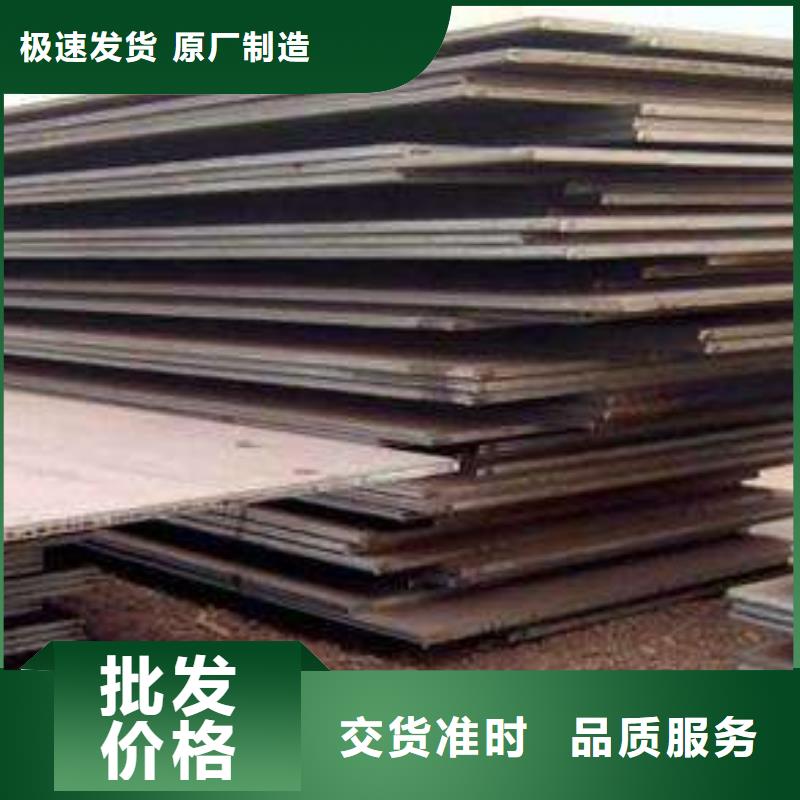 桂林中厚板钢材质检合格发货