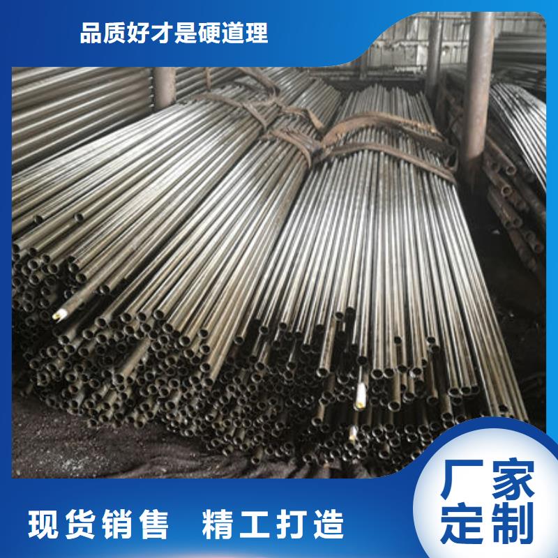 精密无缝钢管-精密光亮管品质优选厂家直营