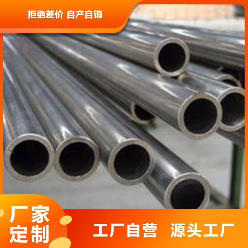 广安精密无缝钢管20CR精密管厂家批发价