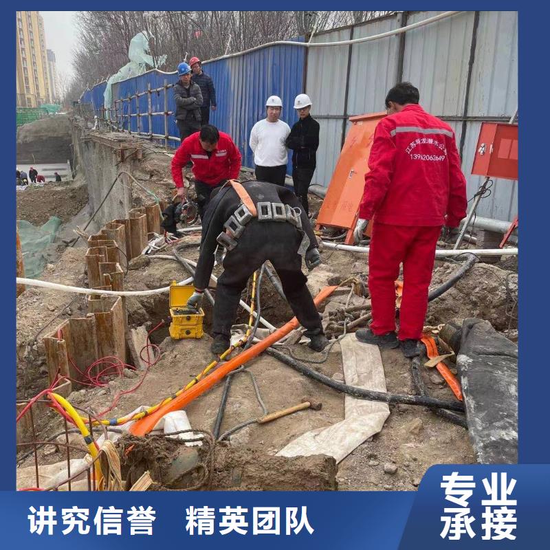 水下作业公司安全施工当地经销商