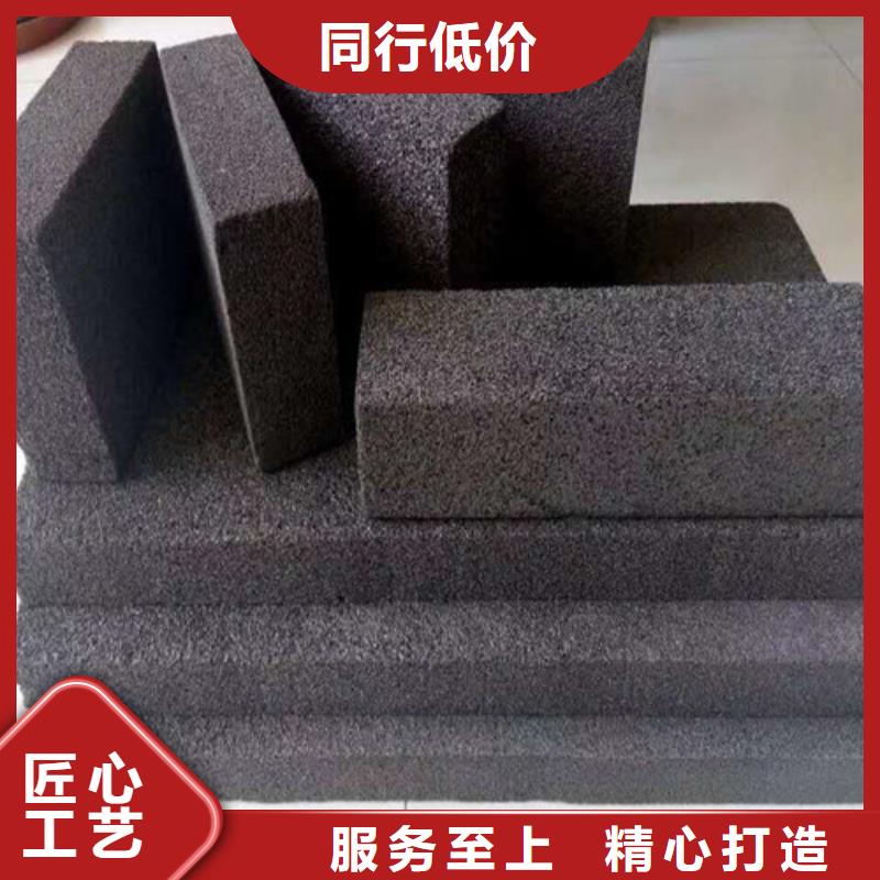 靖江泡沫玻璃板聚氨酯复合保温板实时报价